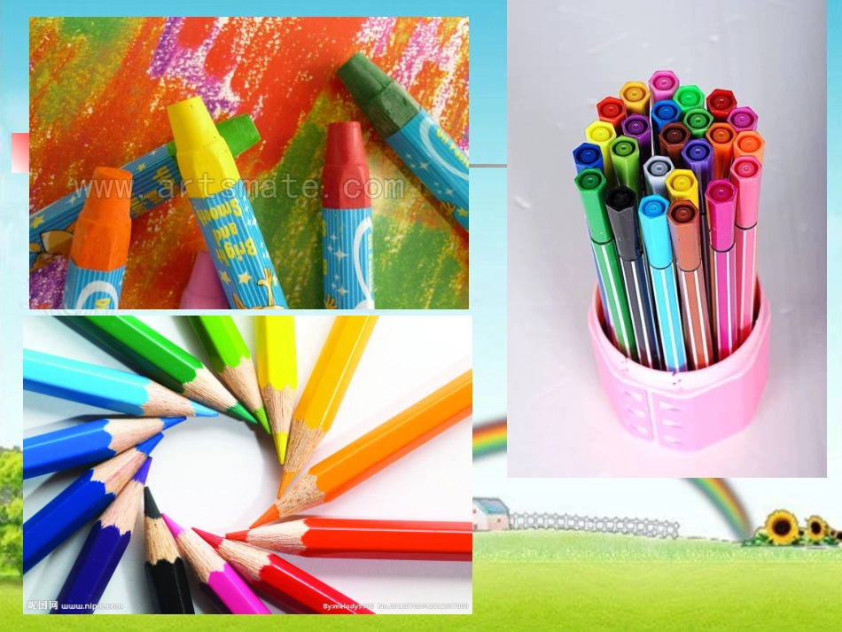 小学一年级美术课件《画画你我他》课件_第2页