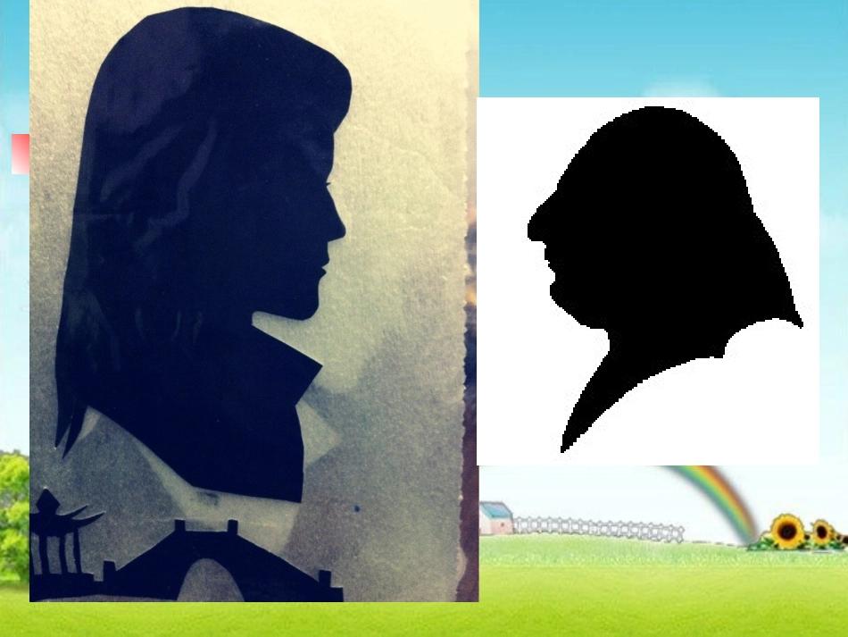 小学一年级美术课件《画画你我他》课件_第3页