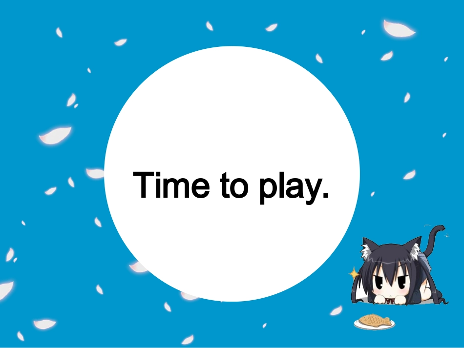 EEC二年下第六课课件_第2页