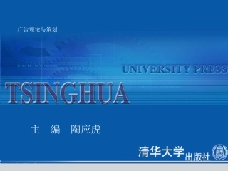 [宝典]第十五章告白策划书