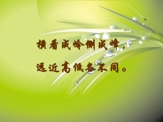 表格数据加工的多元性