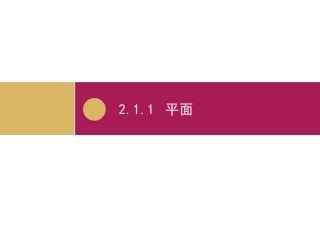 市十三中朱红希