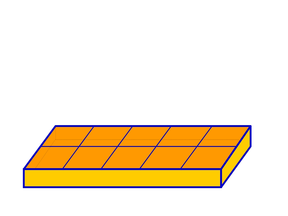 《填未知数》课件_第2页