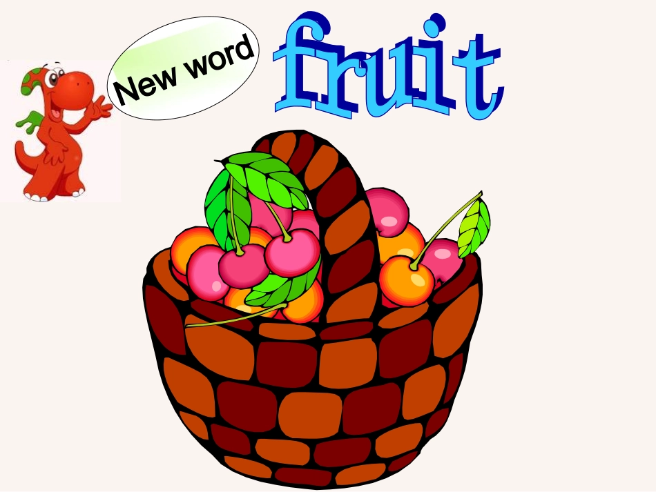 Whatarethese课件_第3页