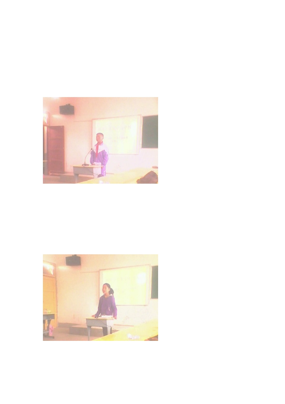苏集小学举行法制演讲比赛_第2页