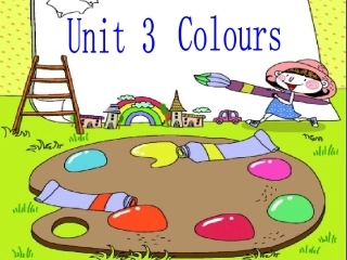 Colours课件
