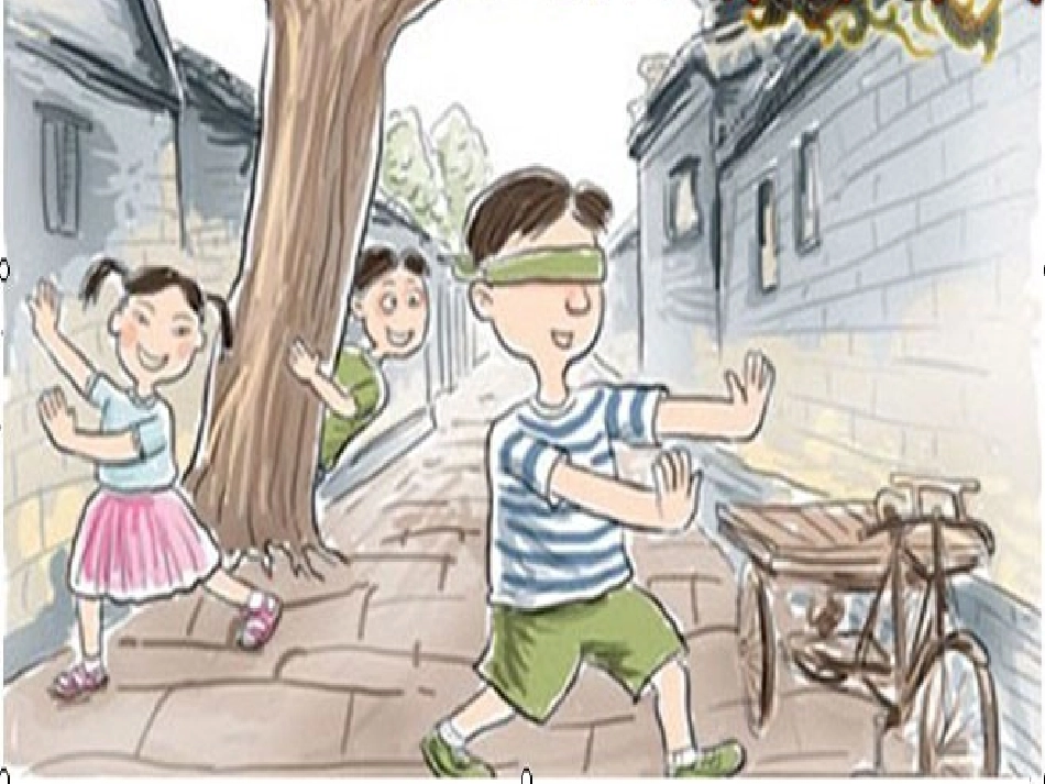 口语交际·习作二_第3页