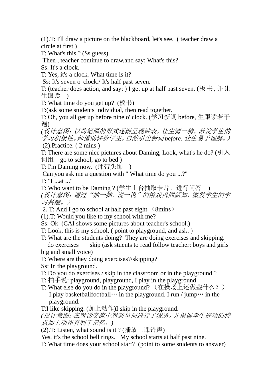 五年级英语上What-time-does-your-school-start_第2页