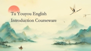 屠呦呦英文介绍课件