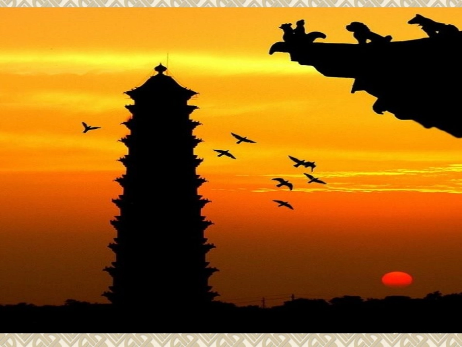 《色彩的明与暗》课件2_第3页