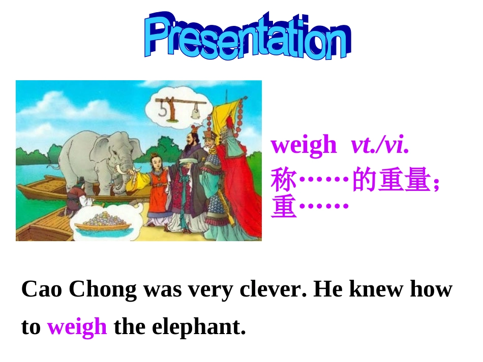 7BUnit8petsIntegratedskills课件(共28张PPT)_第2页