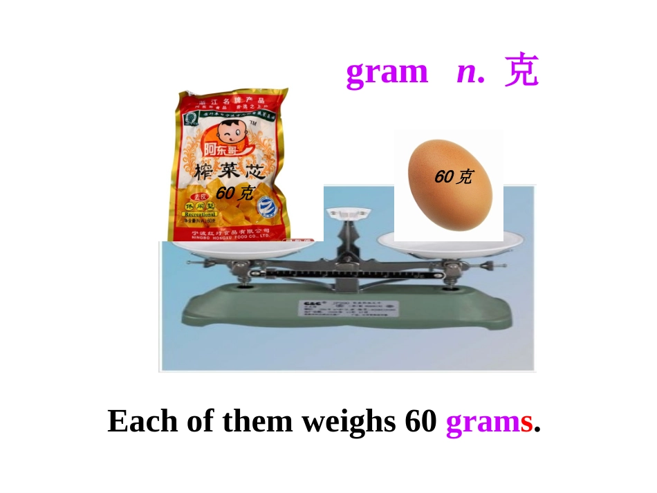 7BUnit8petsIntegratedskills课件(共28张PPT)_第3页