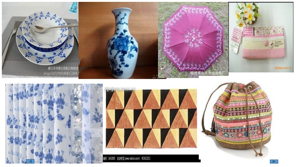 第1课情感的抒发与理念的表达-(2)_第3页