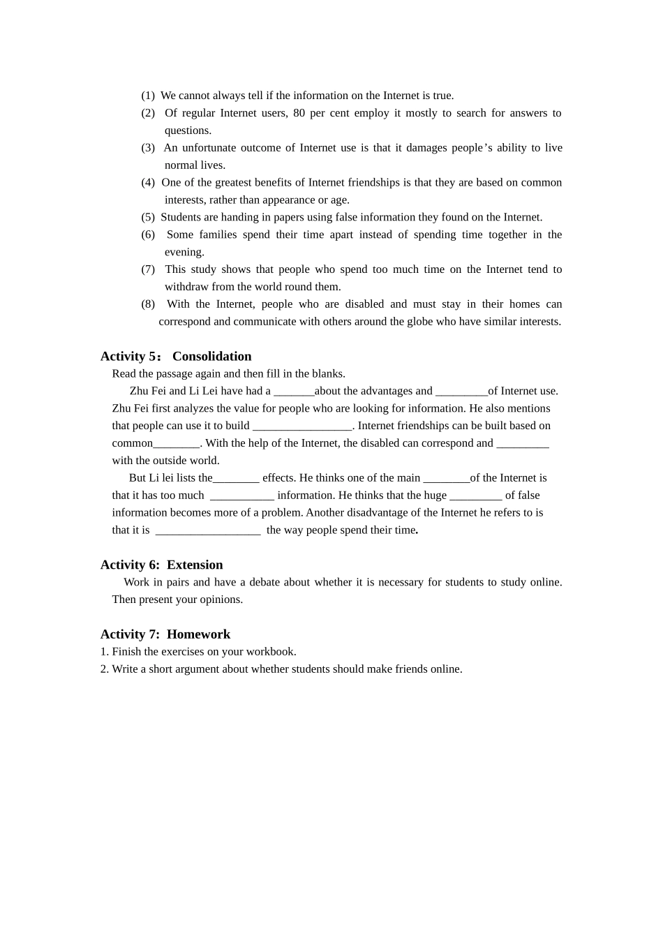 M7U3活动单_第3页