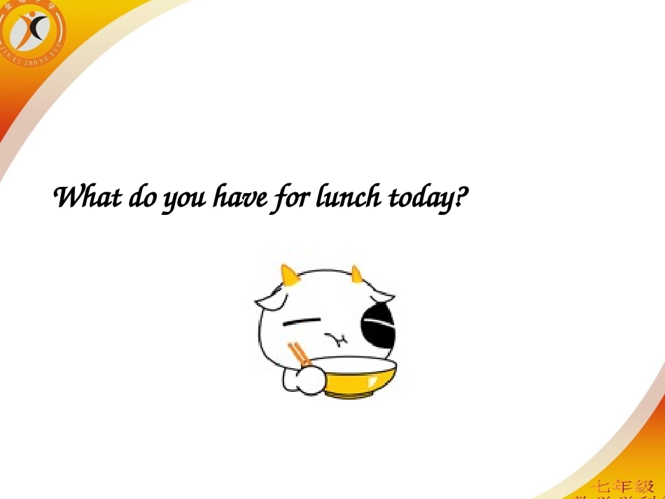 Unit8SectionA_第3页