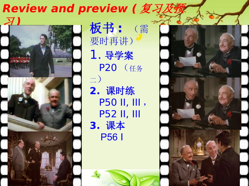 The-Million-Pound-Bank-Note_第2页