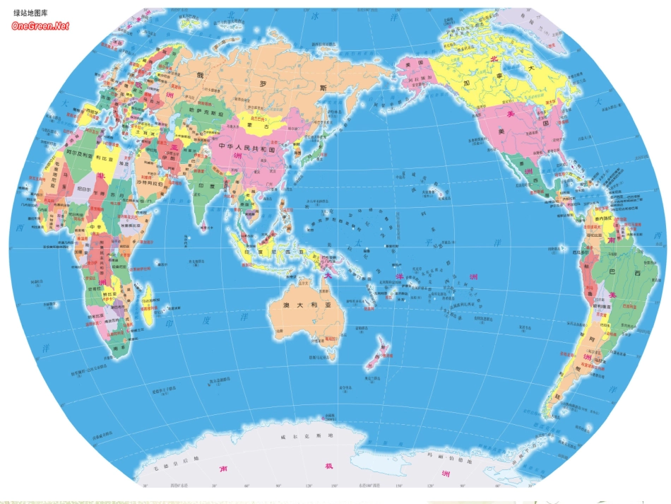 第1课古代埃及_第2页