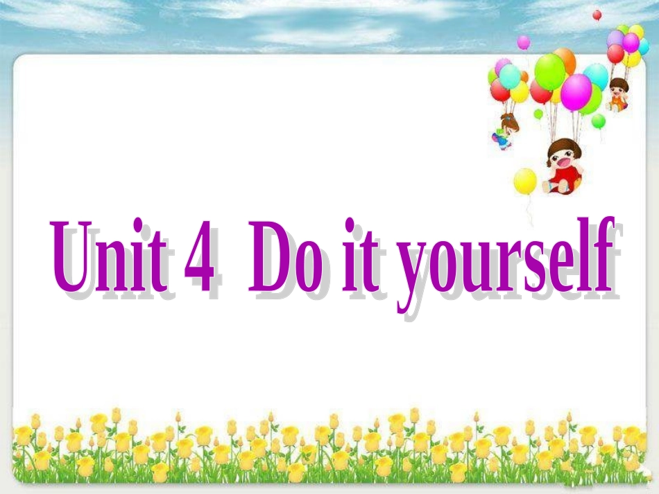 8AUnit4-Grammar_第1页