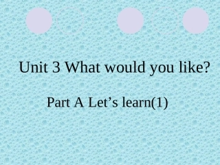 2014新版PEP五年级上Unit3-what-would-you-like(1)