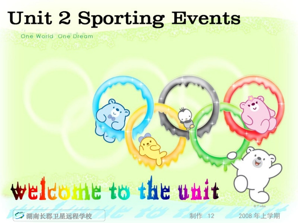 welcometotheunitandreading_第1页