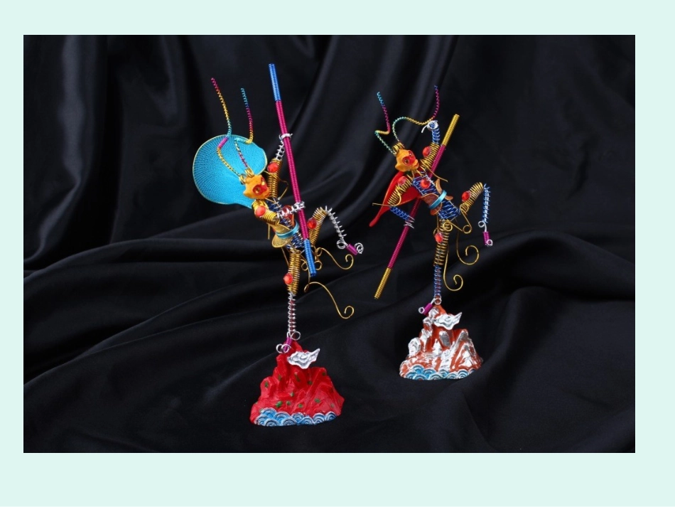 11.有趣的线造型_第3页