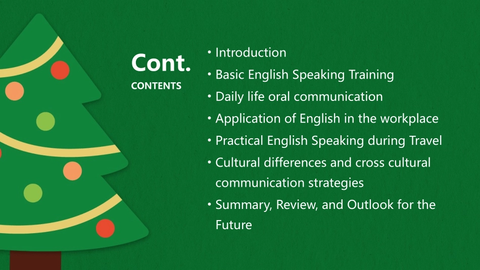 《英语口语速成法》英语交流能力提升_第2页