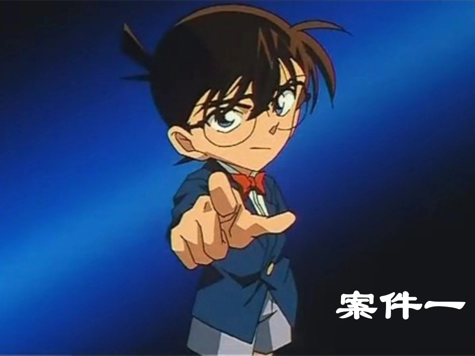 小学数学人教2011课标版二年级数学广角推理课件-孙艳红_第2页