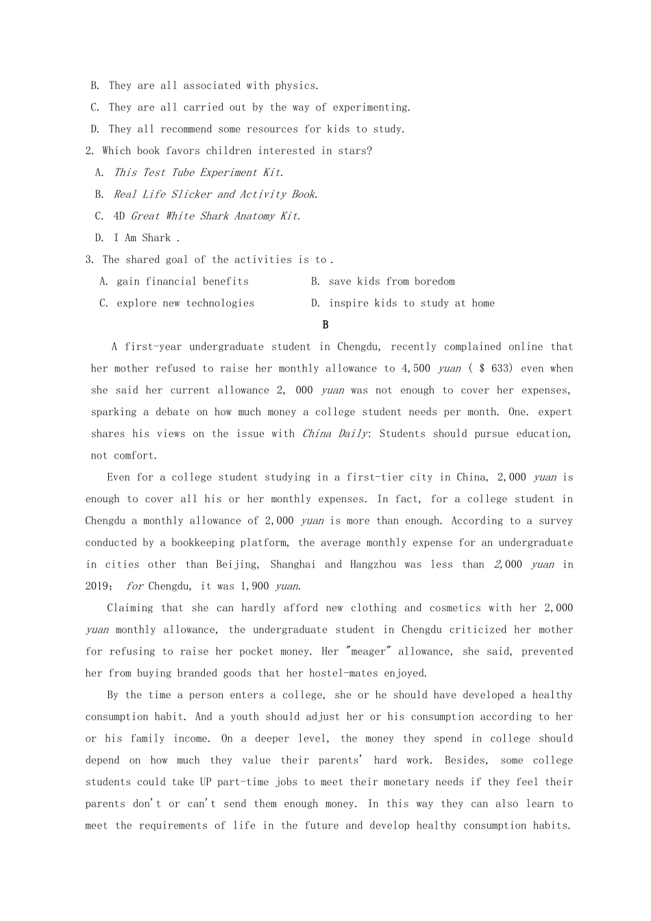 山东省滨州市高三英语第二次模拟考试试卷_第2页