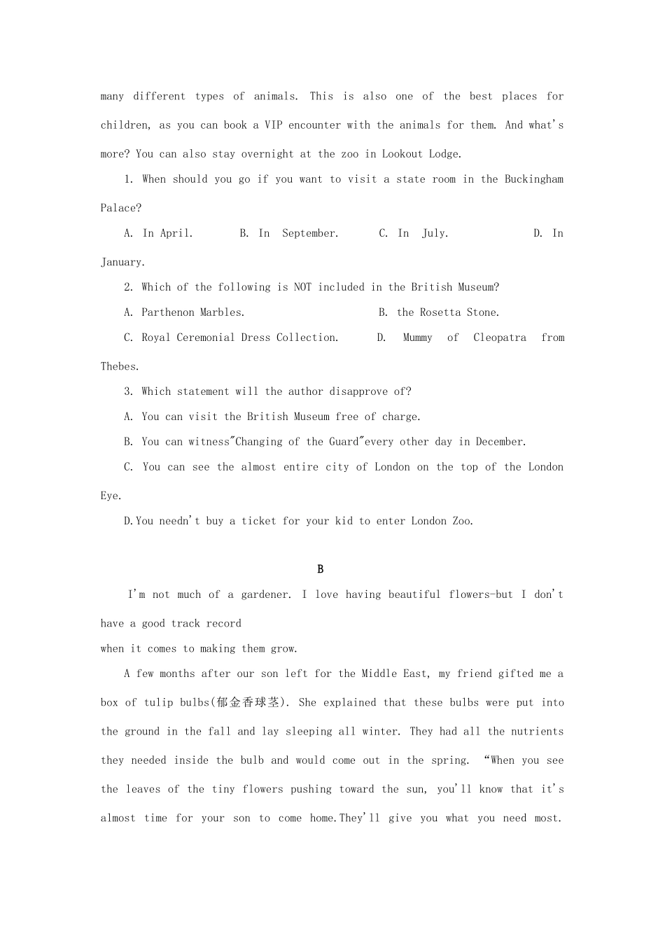 山西省大同四中联盟体高三英语3月模拟考试试卷_第2页