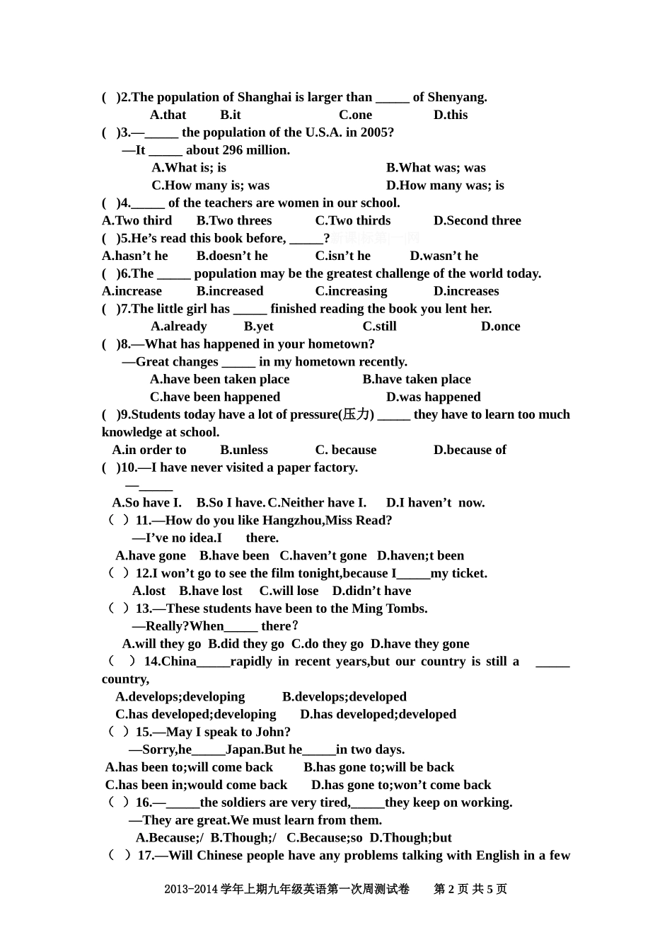 2013-2014学年九年级英语上期第一次周测试卷_第2页