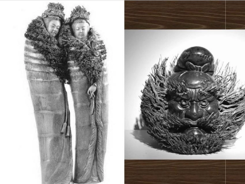 第1课源于生活高于生活-(2)_第2页