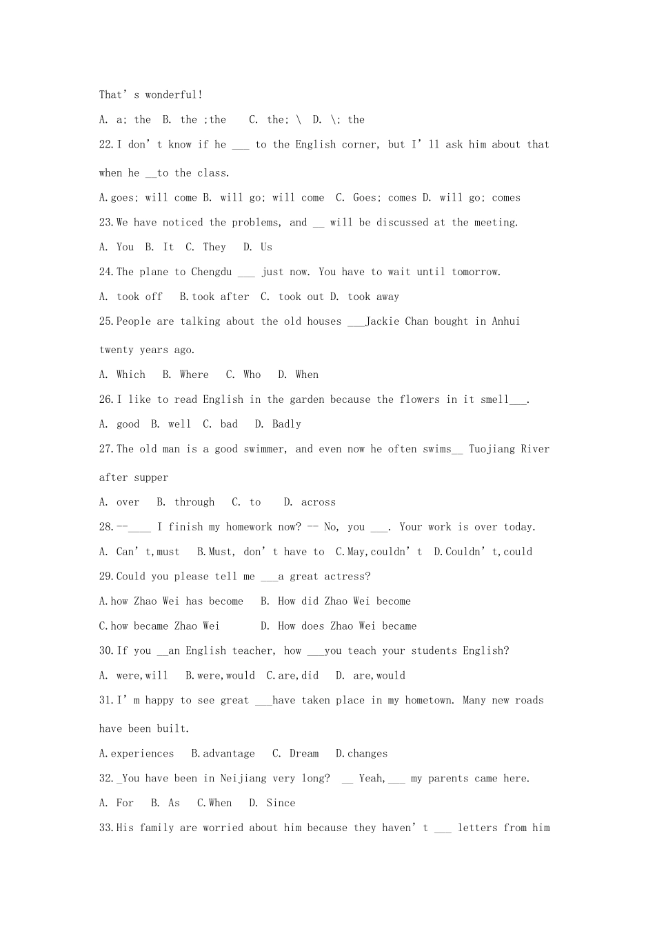 四川省内江市中考英语真题试卷_第3页