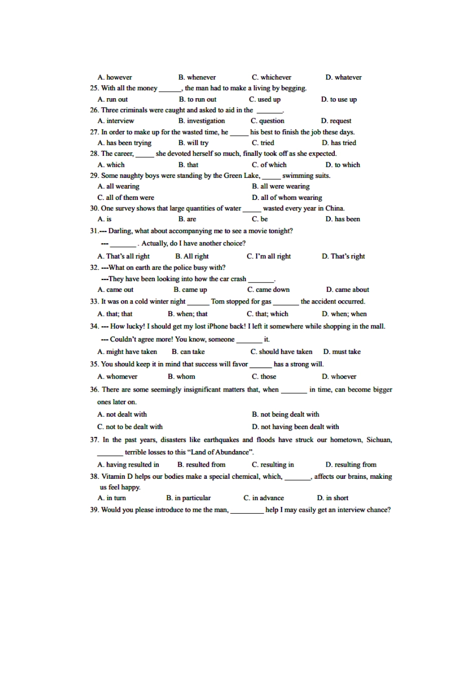 四川省成都七中高二英语上学期入学考试试卷_第3页