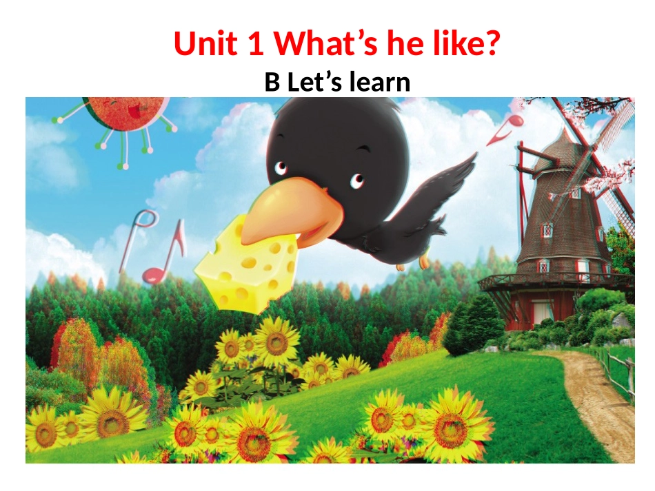 B5U1BLet'slearn(转载修改版)_第1页