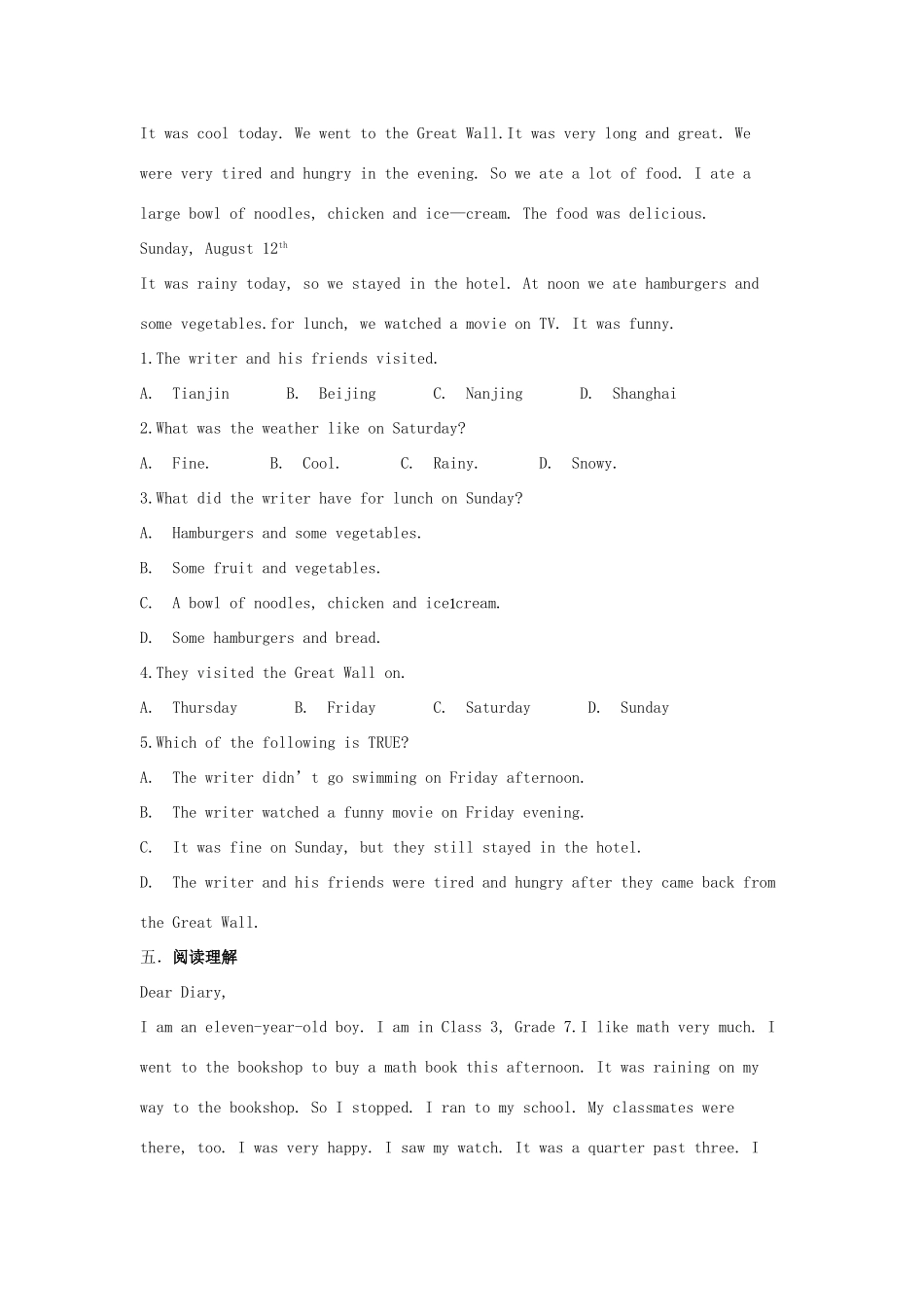 吉林省吉林市中考英语复习精选试卷16 人教新目标版试卷_第3页