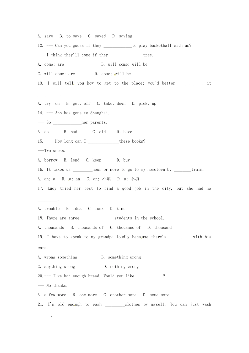 中考英语专项训练 单选2试卷_第2页