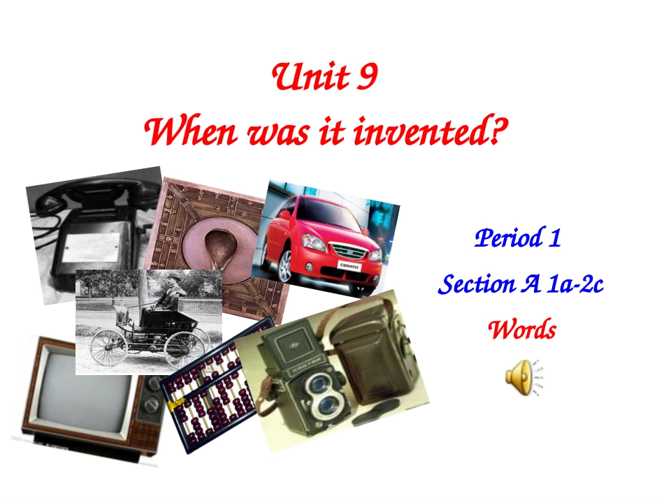 Unit9SectionA1a-2c_第1页