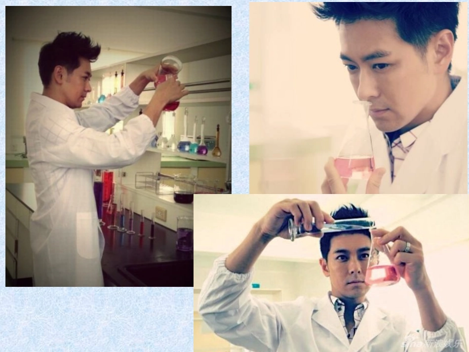 2015-10-8必修一从实验学化学第1课时_第1页