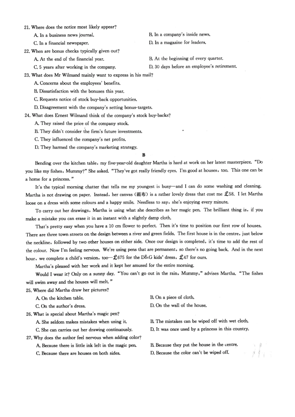 山西省大同市灵丘县高三英语下学期第四次模拟考试试卷试卷_第3页