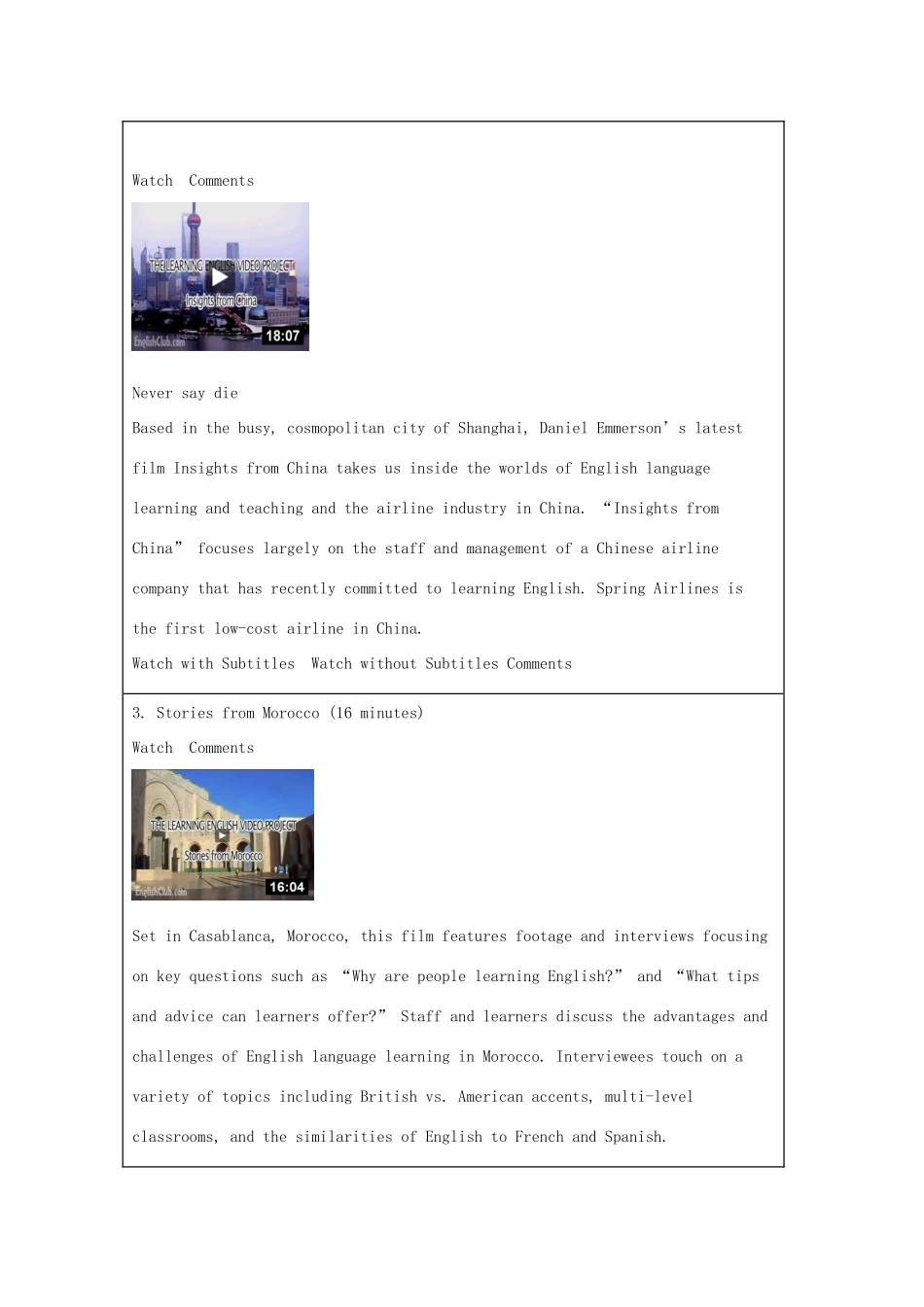 山东省莱芜一中高三英语开学考试试卷试卷_第2页