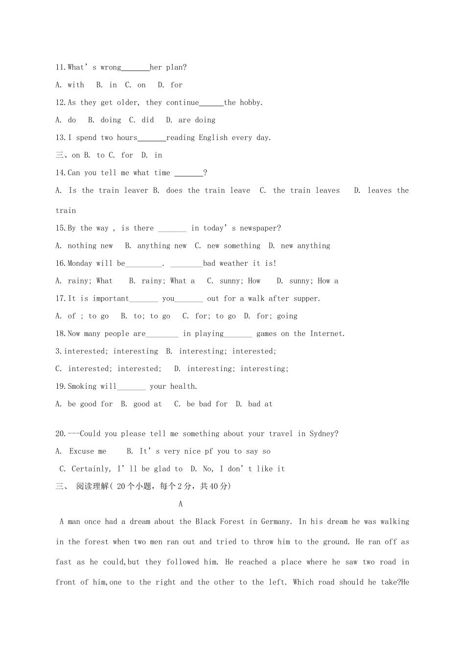 山东省德州市乐陵八年级英语下学期期中检测试卷 外研版试卷_第3页