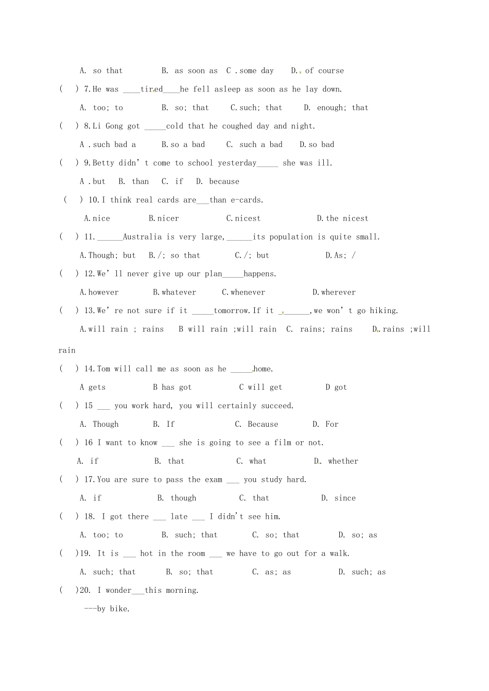 中考英语专题复习 17 状语从句试卷_第2页