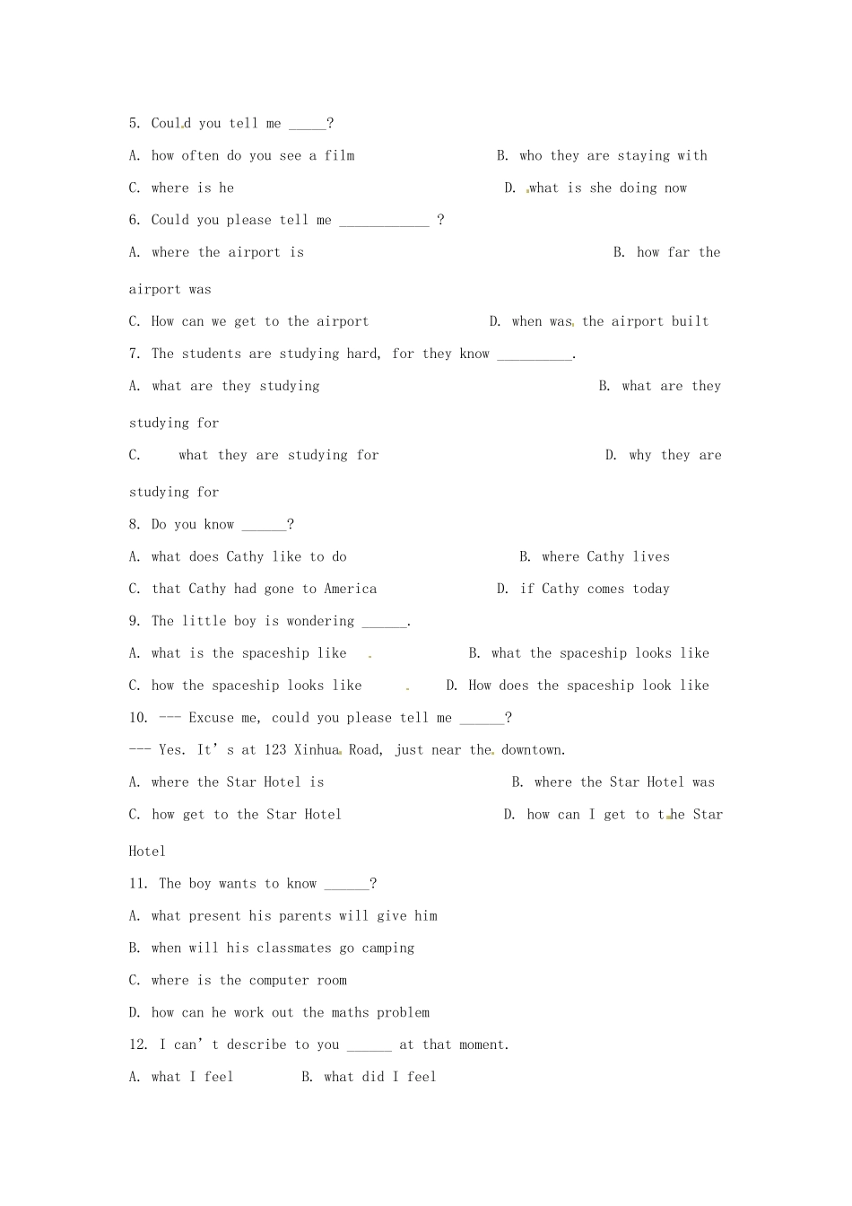 山东省泰安山口二中中考英语 复习冲刺训练—宾语从句试卷_第2页