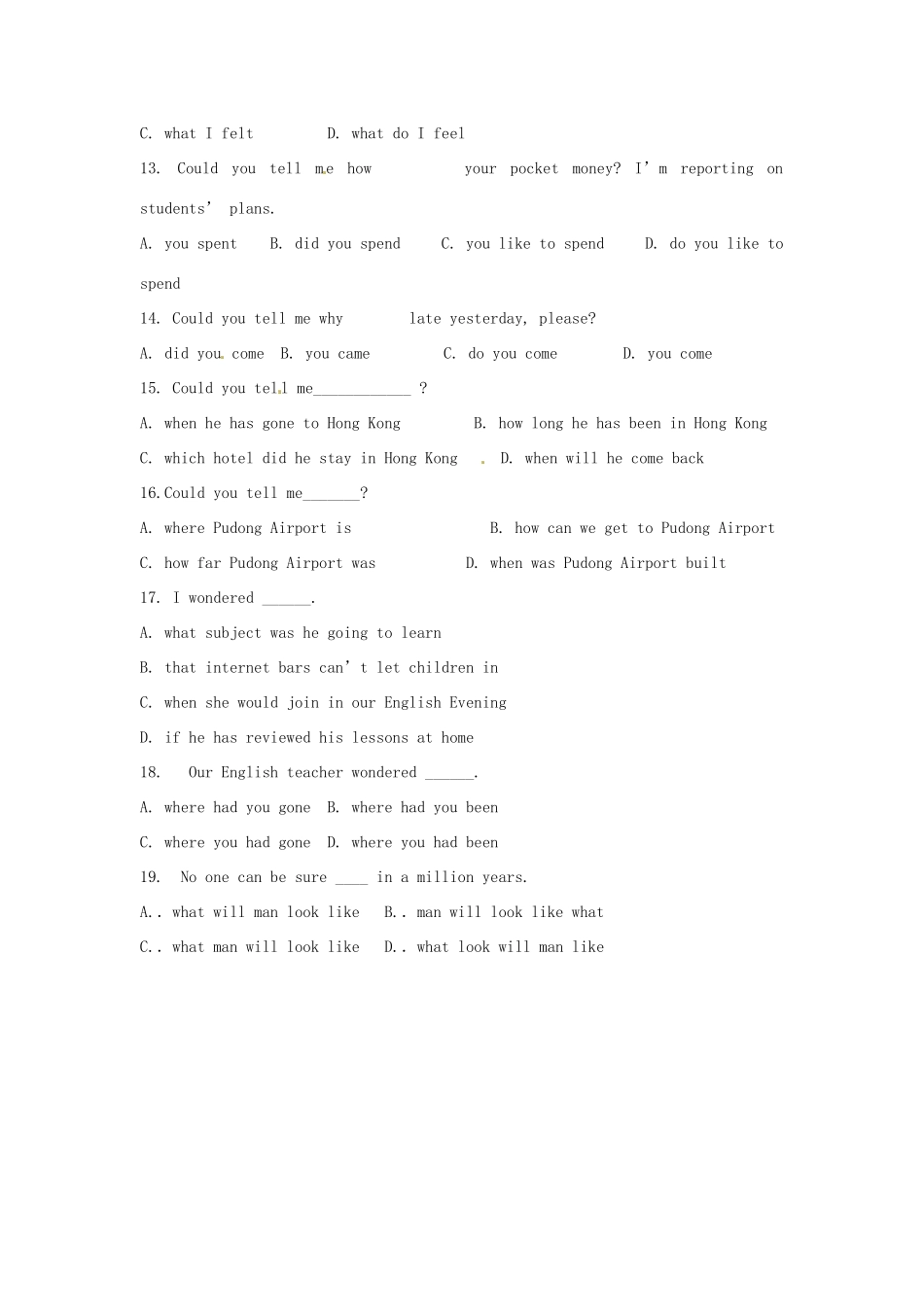 山东省泰安山口二中中考英语 复习冲刺训练—宾语从句试卷_第3页