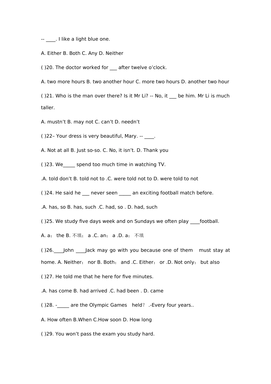 中考英语单选预测题集锦试卷_第3页