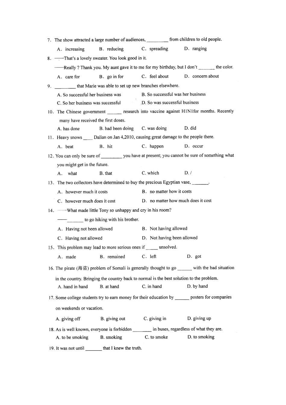 四川省高三英语毕业班5月信息卷(二)试卷_第2页