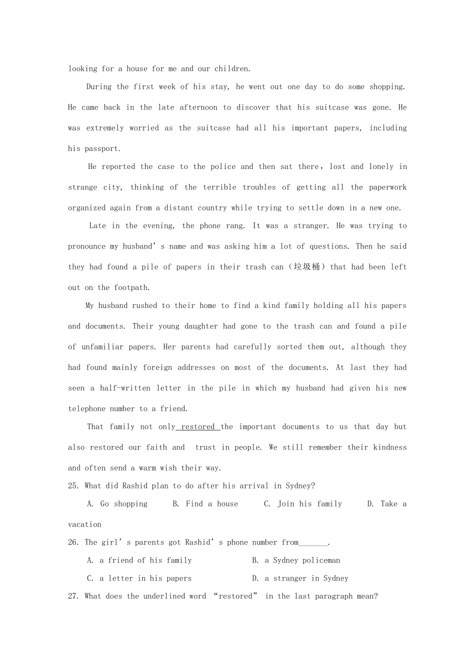 高三英语上学期一诊模拟试卷_第3页