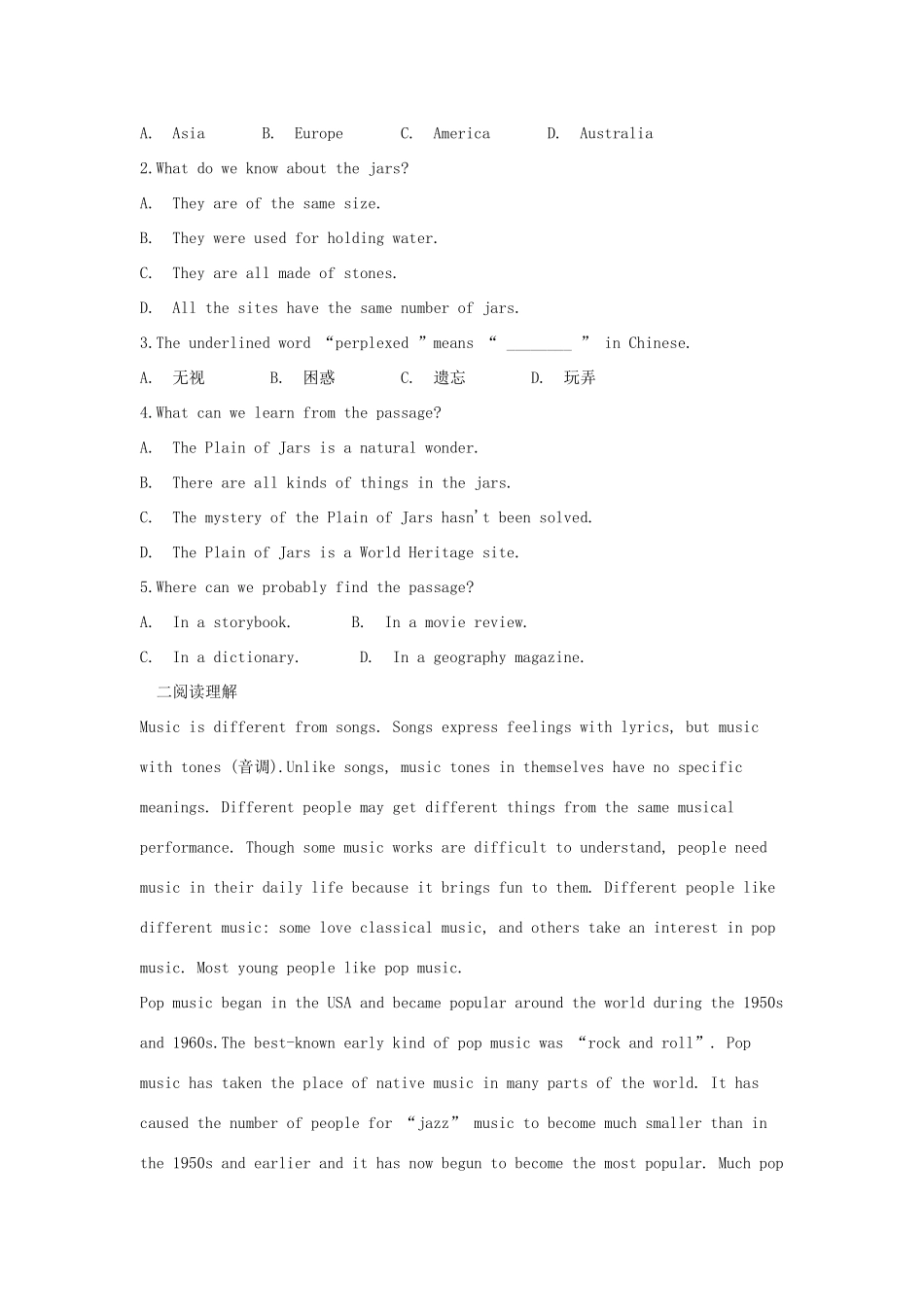 吉林省吉林市中考英语复习精选试卷7 人教新目标版试卷_第2页