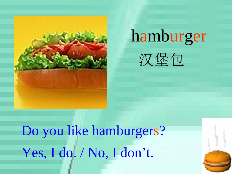 Unit6Doyoulikebananas_第3页