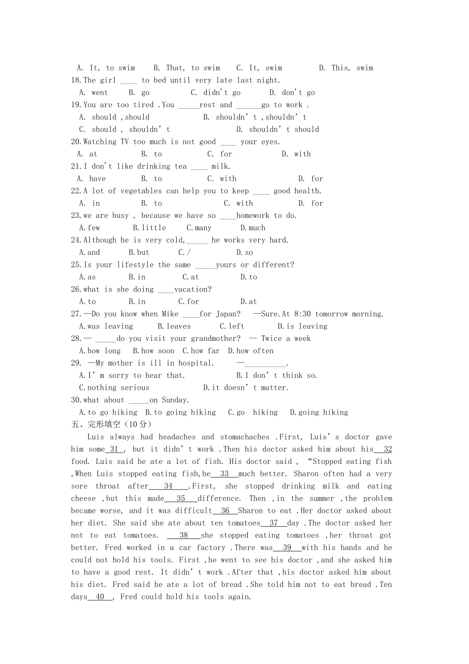 四川省乐至县石佛学区八年级英语上学期第一学月检测试卷 人教新目标版试卷_第2页